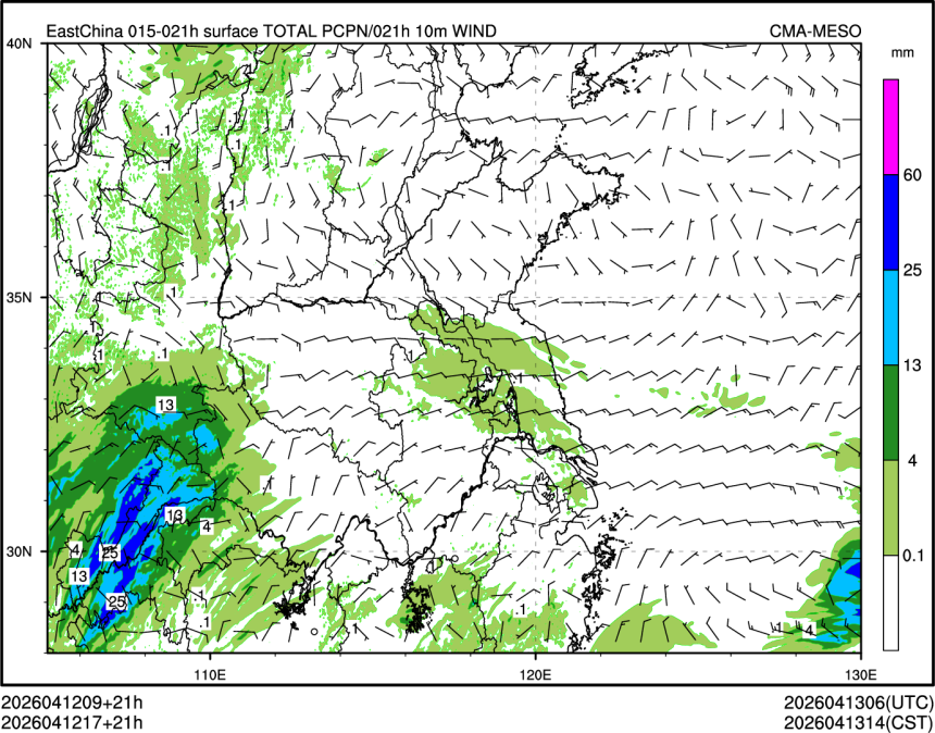 04/12 17时 +021小时