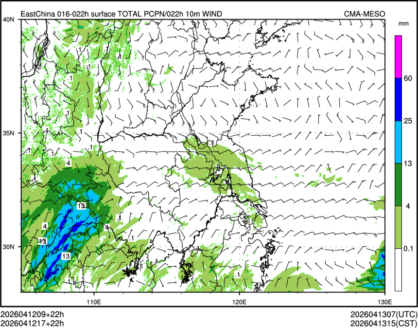 04/12 17时 +022小时