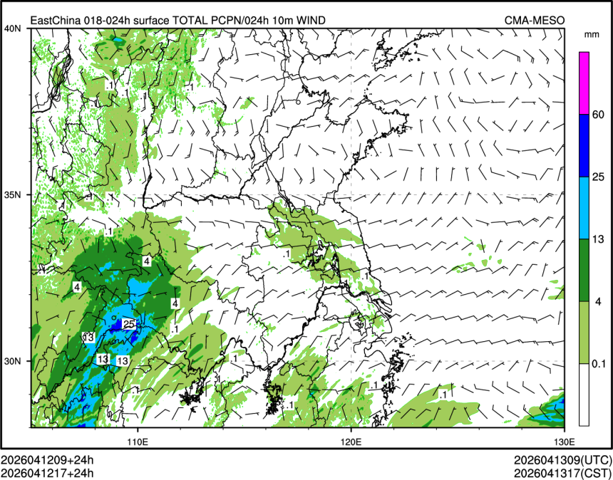 04/12 17时 +024小时