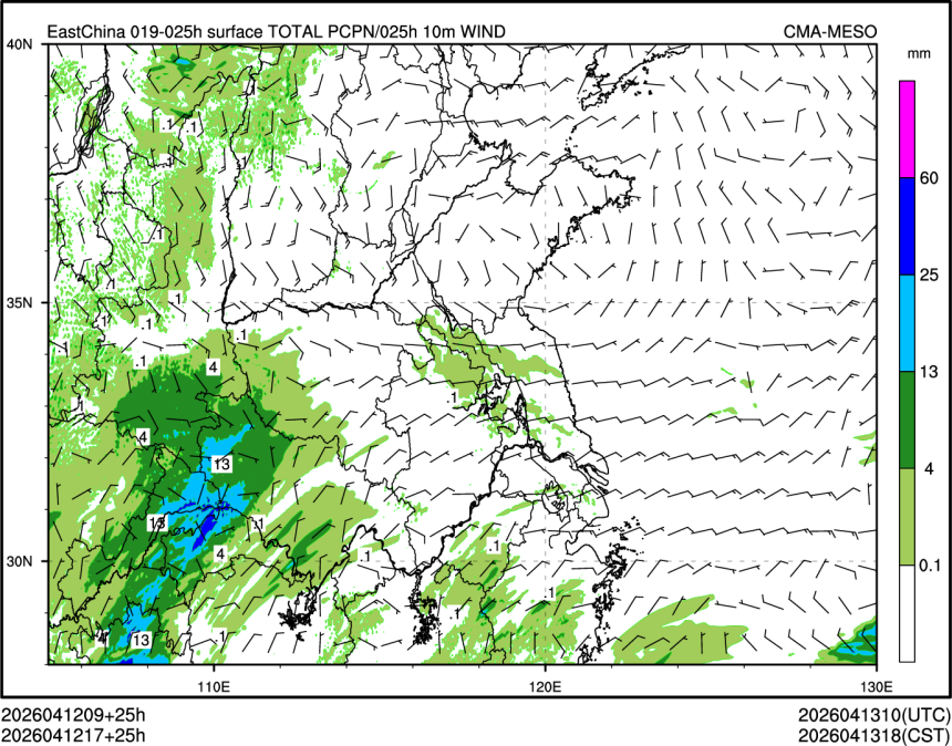 04/12 17时 +025小时