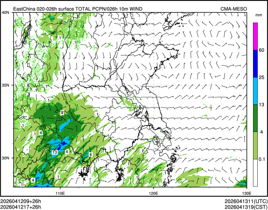 04/12 17时 +026小时