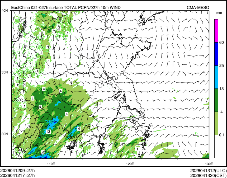 04/12 17时 +027小时