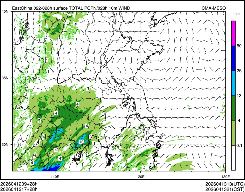 04/12 17时 +028小时