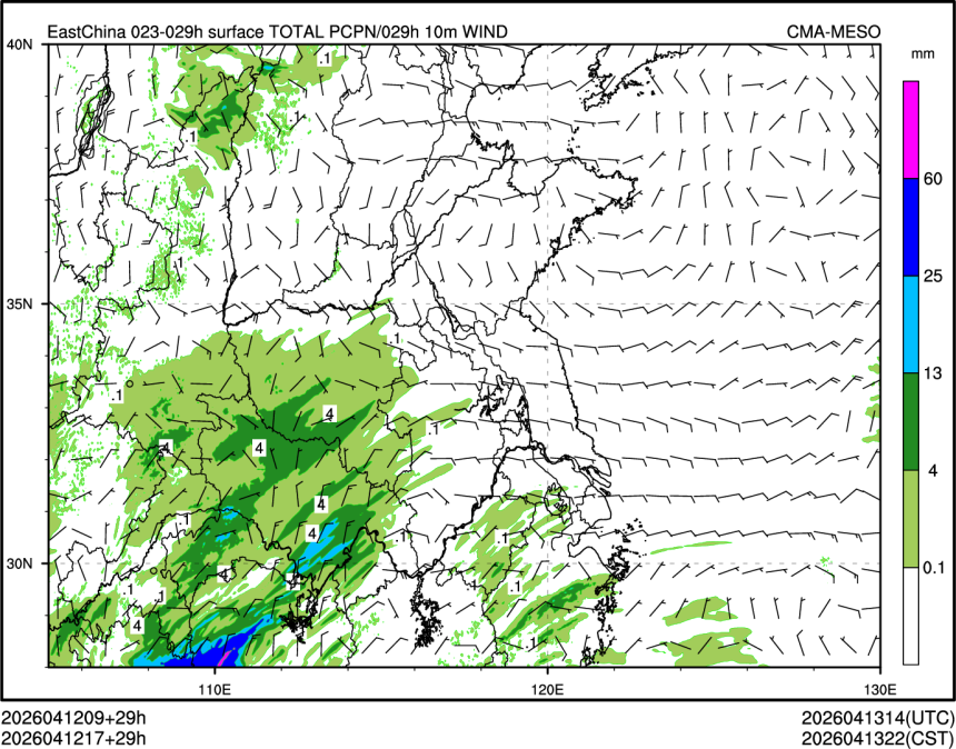 04/12 17时 +029小时