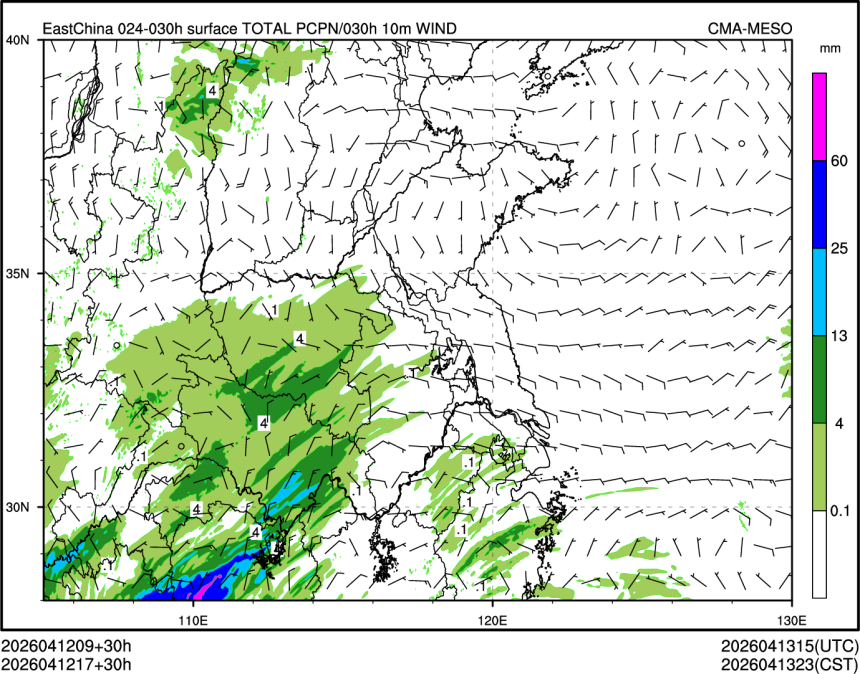 04/12 17时 +030小时