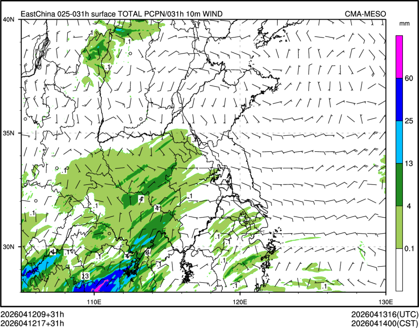 04/12 17时 +031小时