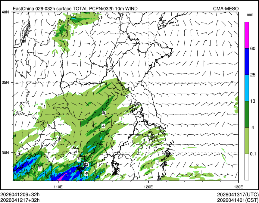 04/12 17时 +032小时