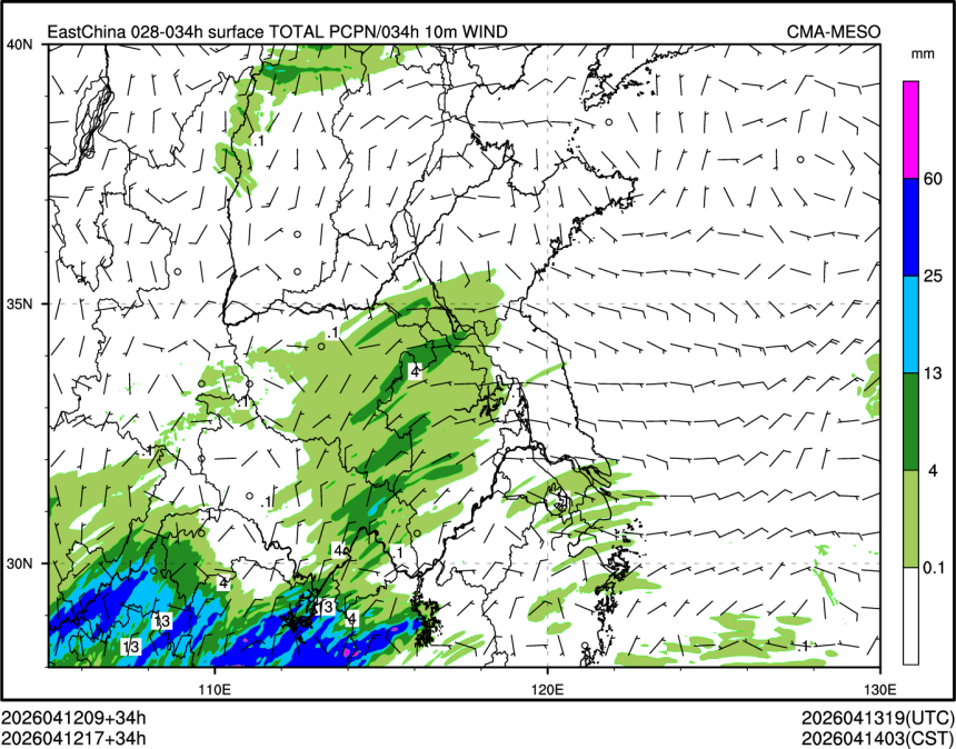 04/12 17时 +034小时