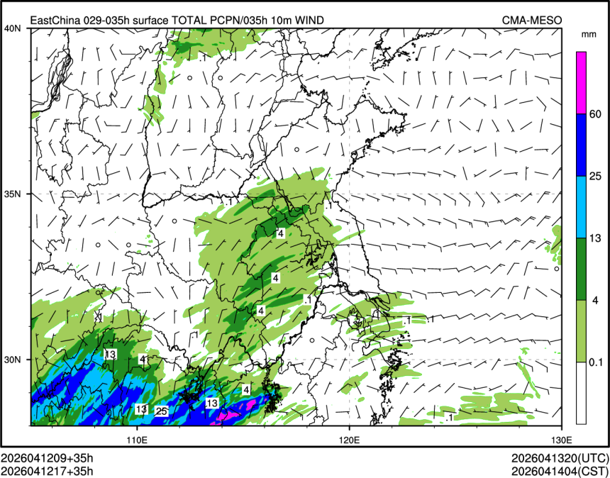 04/12 17时 +035小时