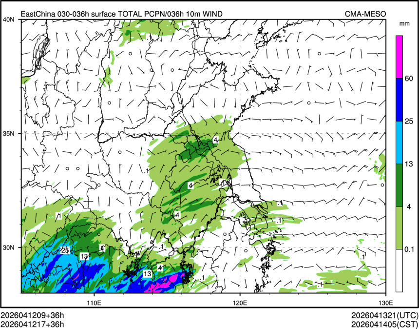 04/12 17时 +036小时