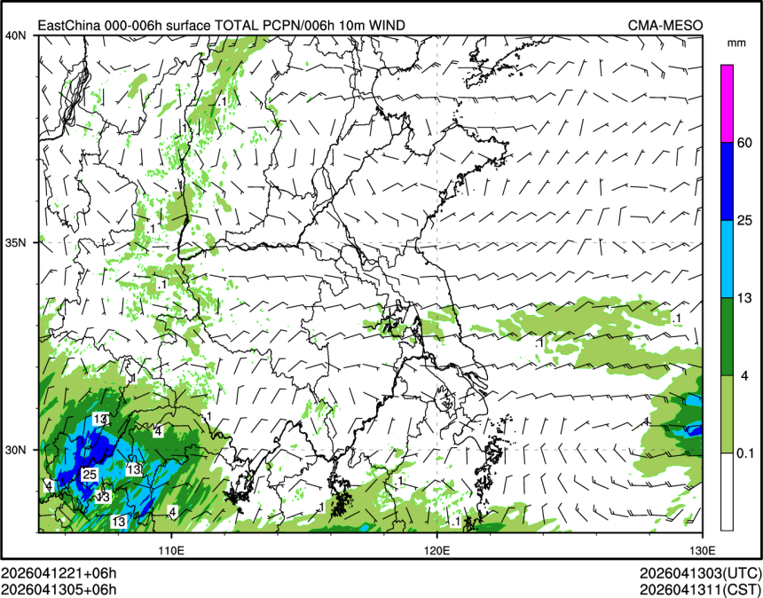 04/13 05时 +006小时