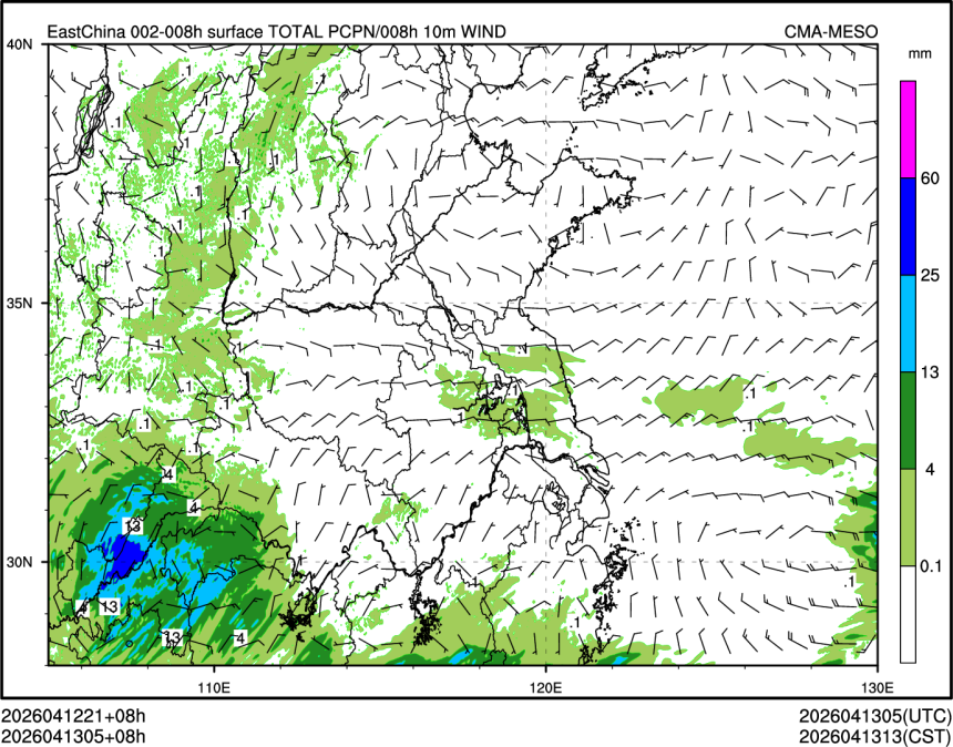 04/13 05时 +008小时