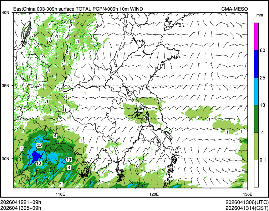 04/13 05时 +009小时