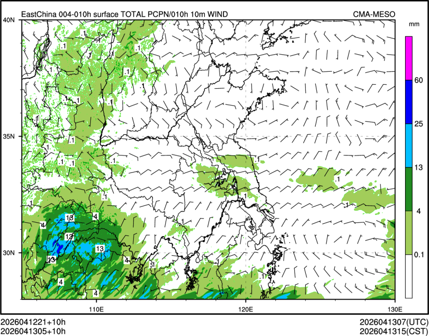 04/13 05时 +010小时