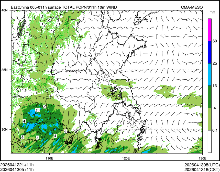 04/13 05时 +011小时