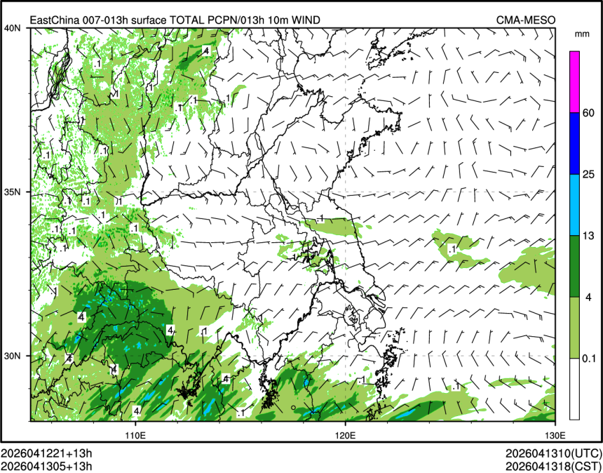 04/13 05时 +013小时