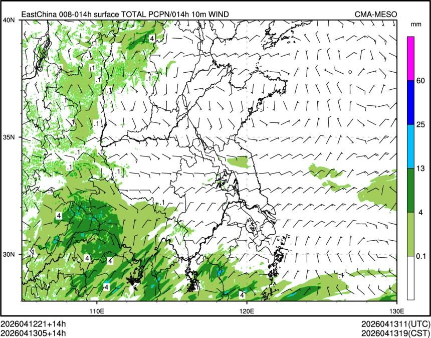 04/13 05时 +014小时