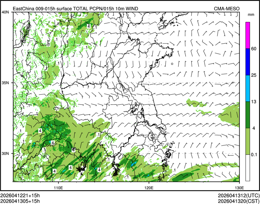 04/13 05时 +015小时