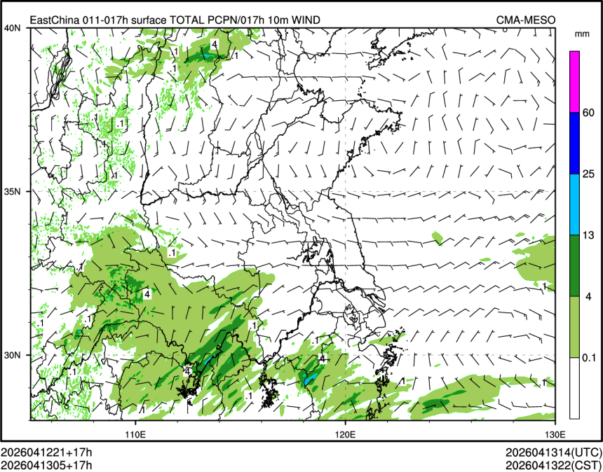 04/13 05时 +017小时