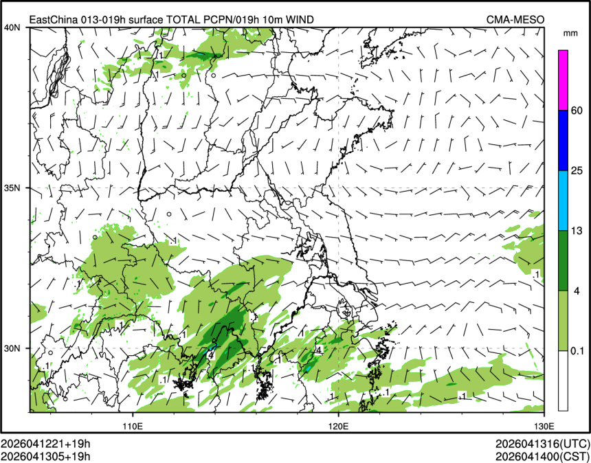 04/13 05时 +019小时