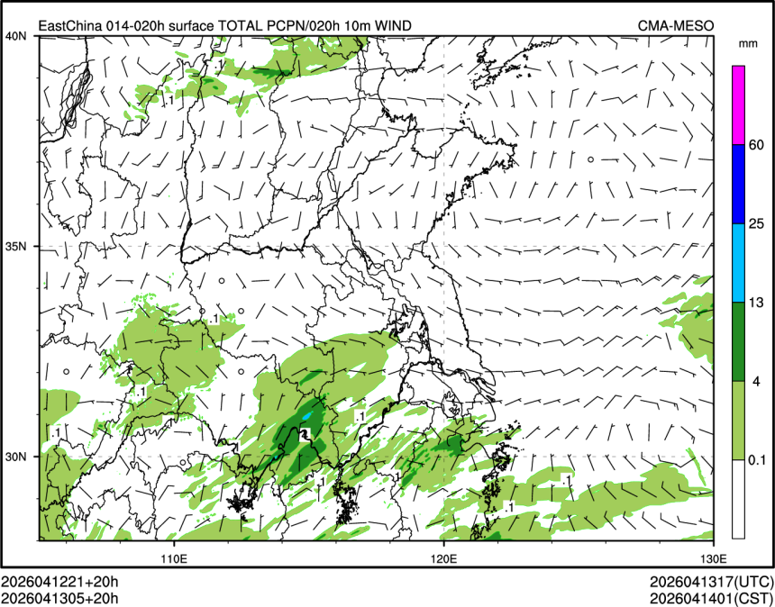 04/13 05时 +020小时