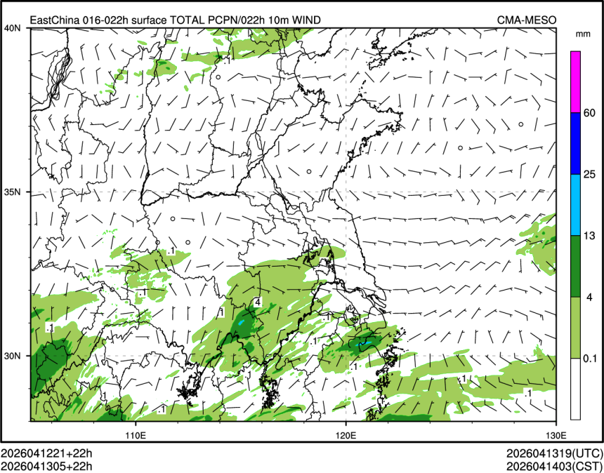 04/13 05时 +022小时