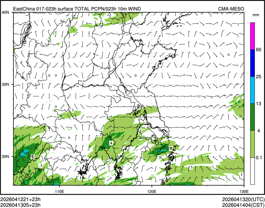 04/13 05时 +023小时