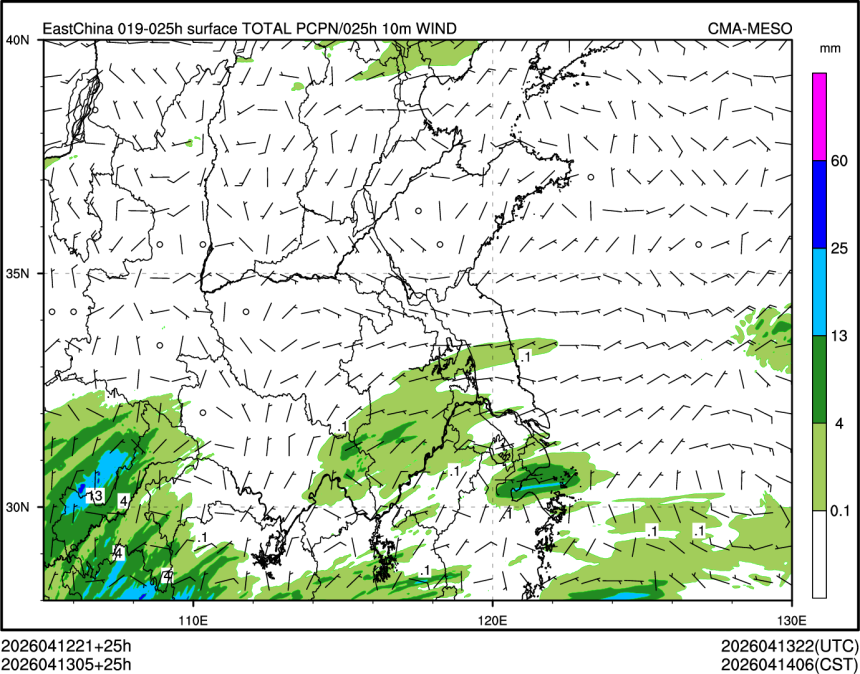 04/13 05时 +025小时