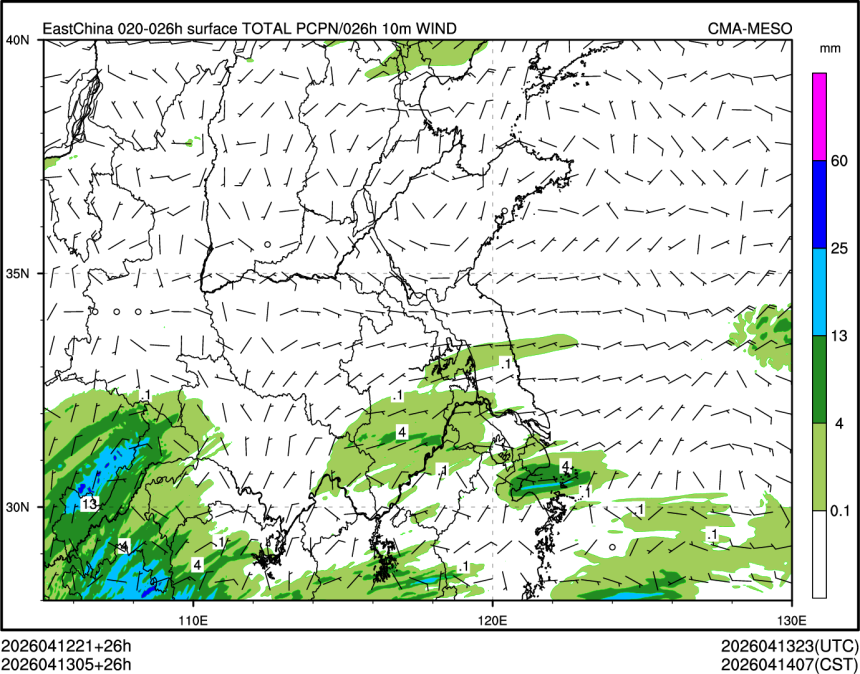 04/13 05时 +026小时