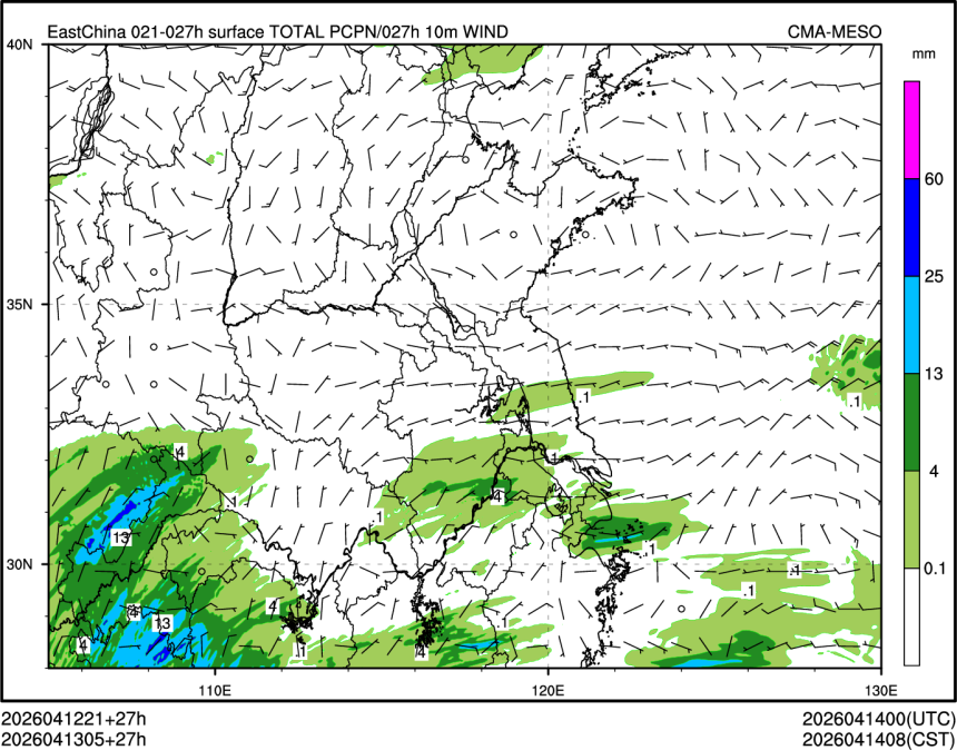 04/13 05时 +027小时