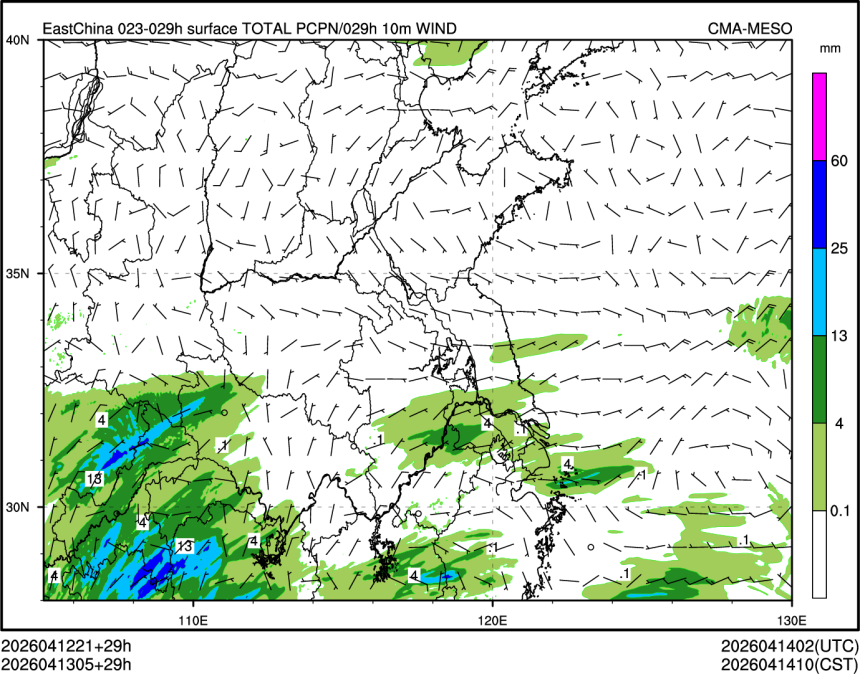 04/13 05时 +029小时