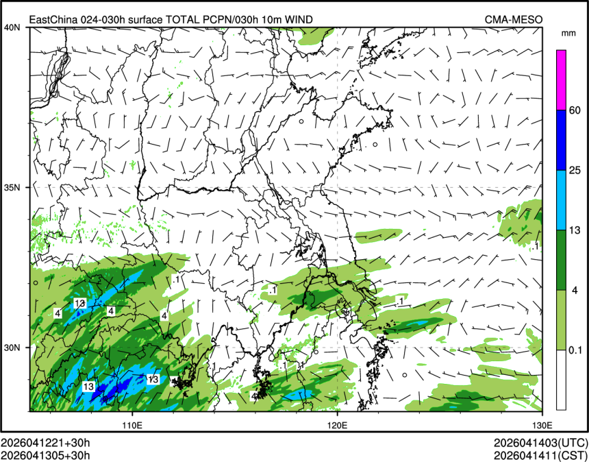 04/13 05时 +030小时