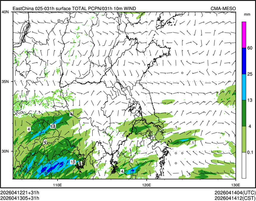 04/13 05时 +031小时