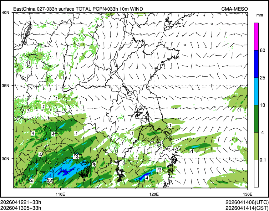 04/13 05时 +033小时