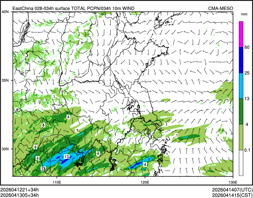04/13 05时 +034小时