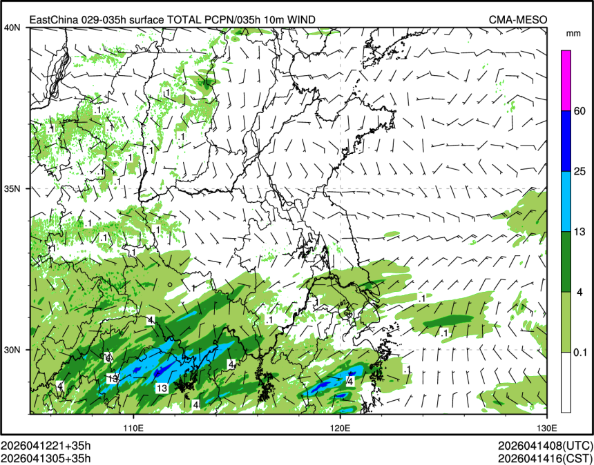 04/13 05时 +035小时