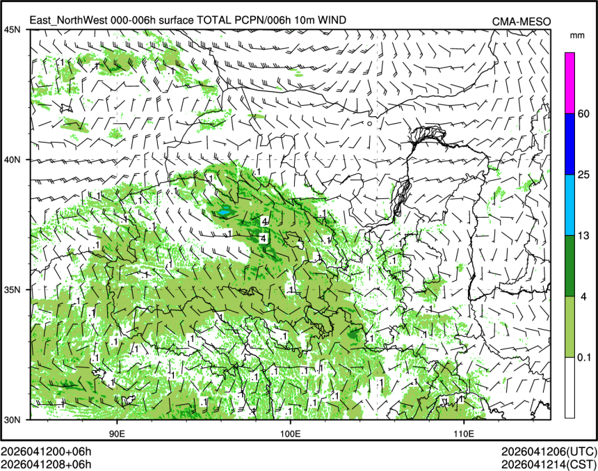 04/12 08时 +006小时