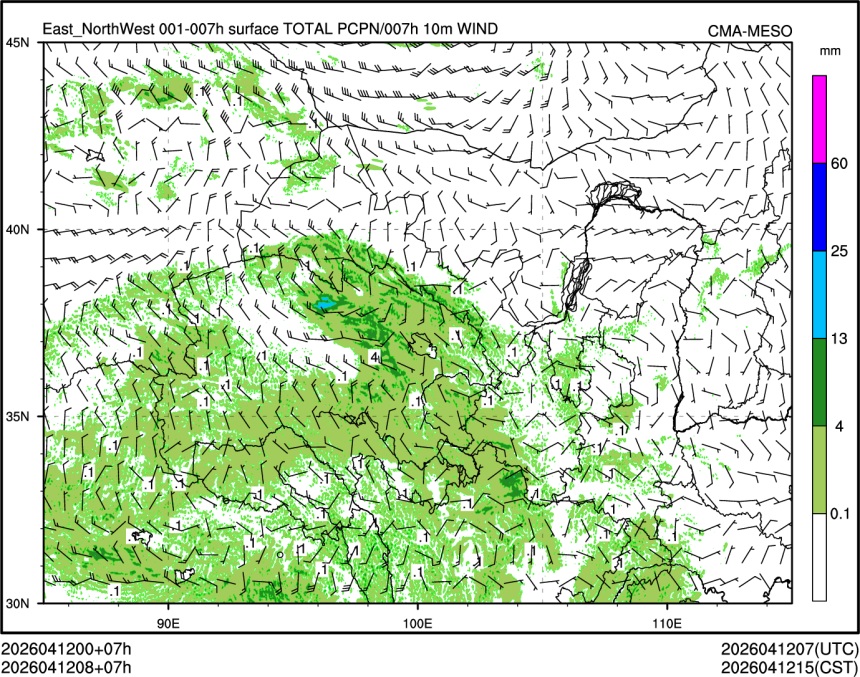 04/12 08时 +007小时