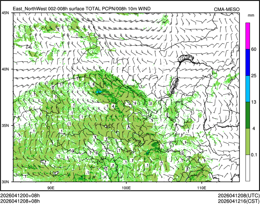 04/12 08时 +008小时