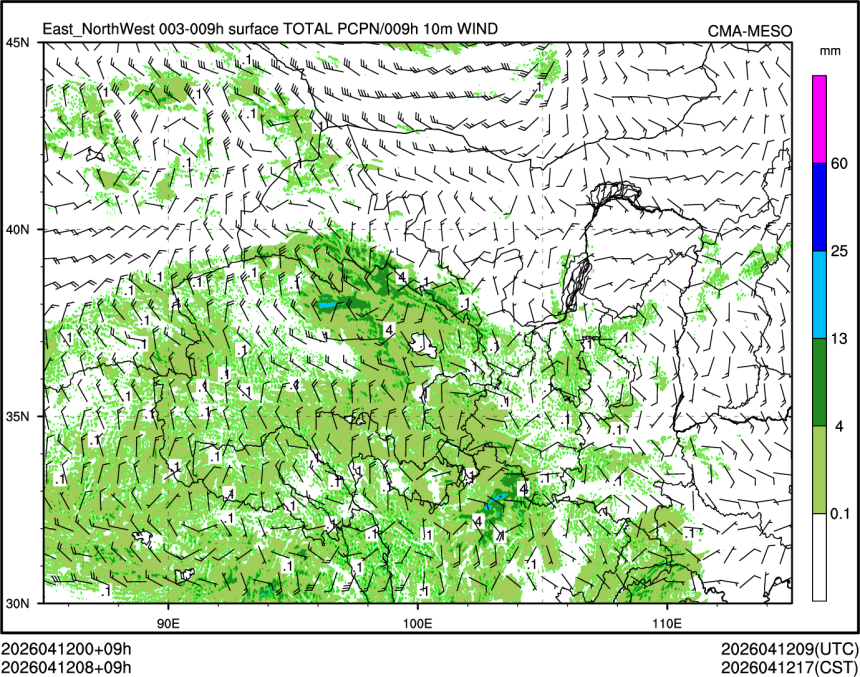 04/12 08时 +009小时