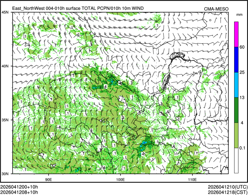 04/12 08时 +010小时
