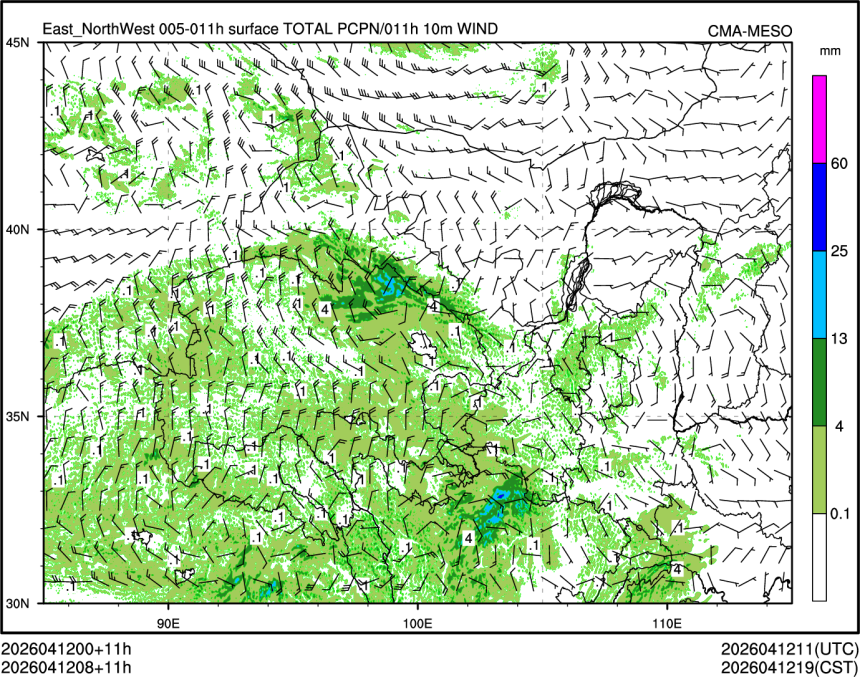 04/12 08时 +011小时