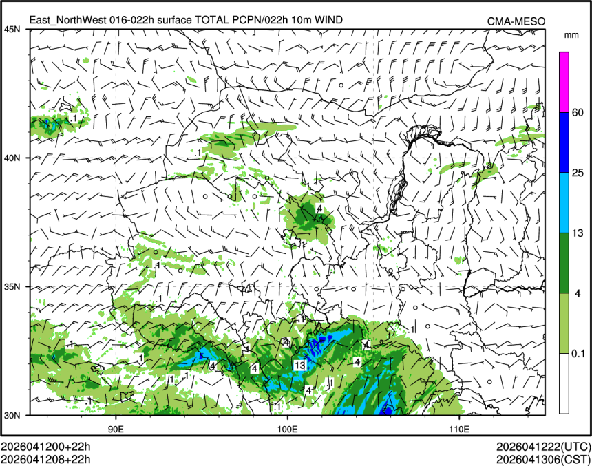 04/12 08时 +022小时