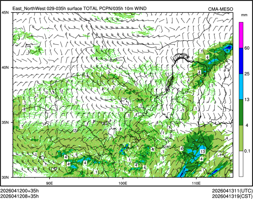 04/12 08时 +035小时