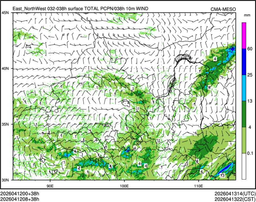 04/12 08时 +038小时