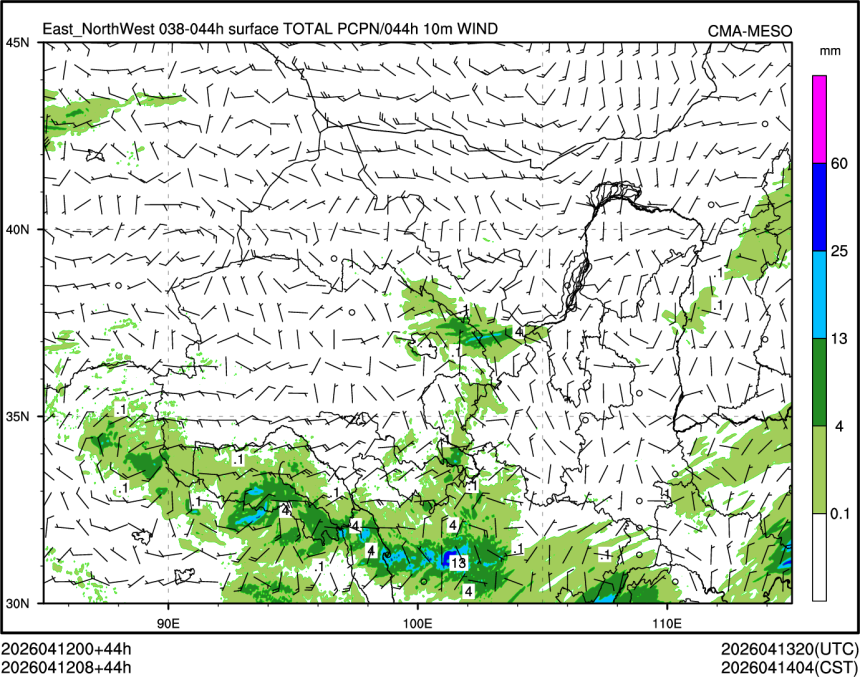 04/12 08时 +044小时