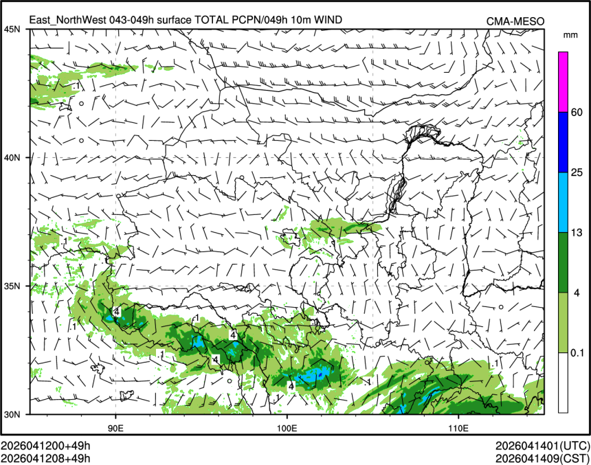 04/12 08时 +049小时