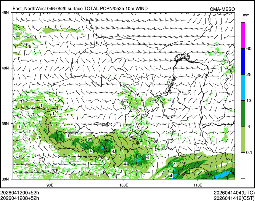 04/12 08时 +052小时