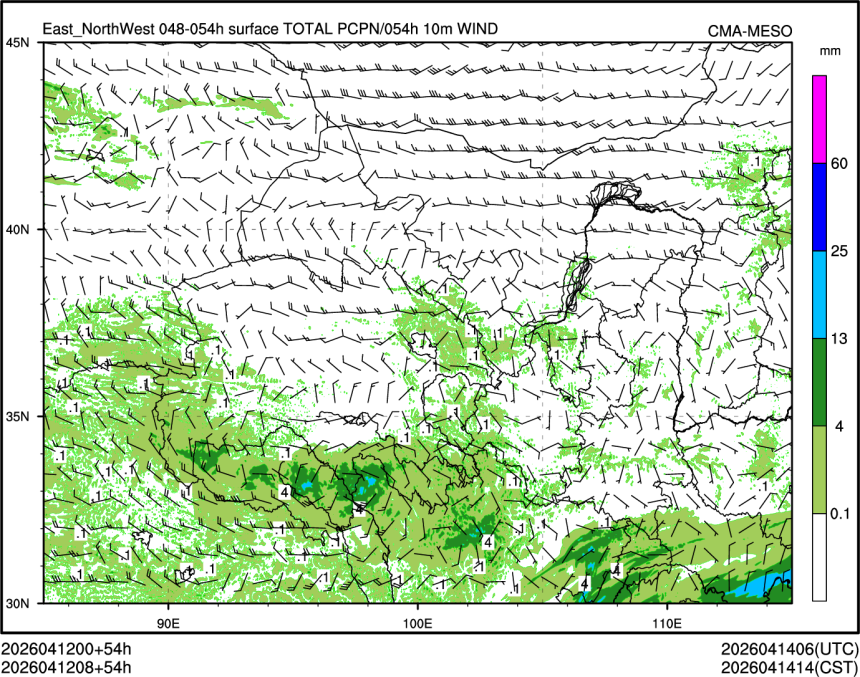 04/12 08时 +054小时