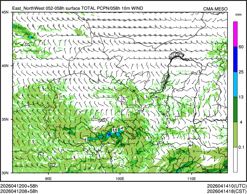 04/12 08时 +058小时